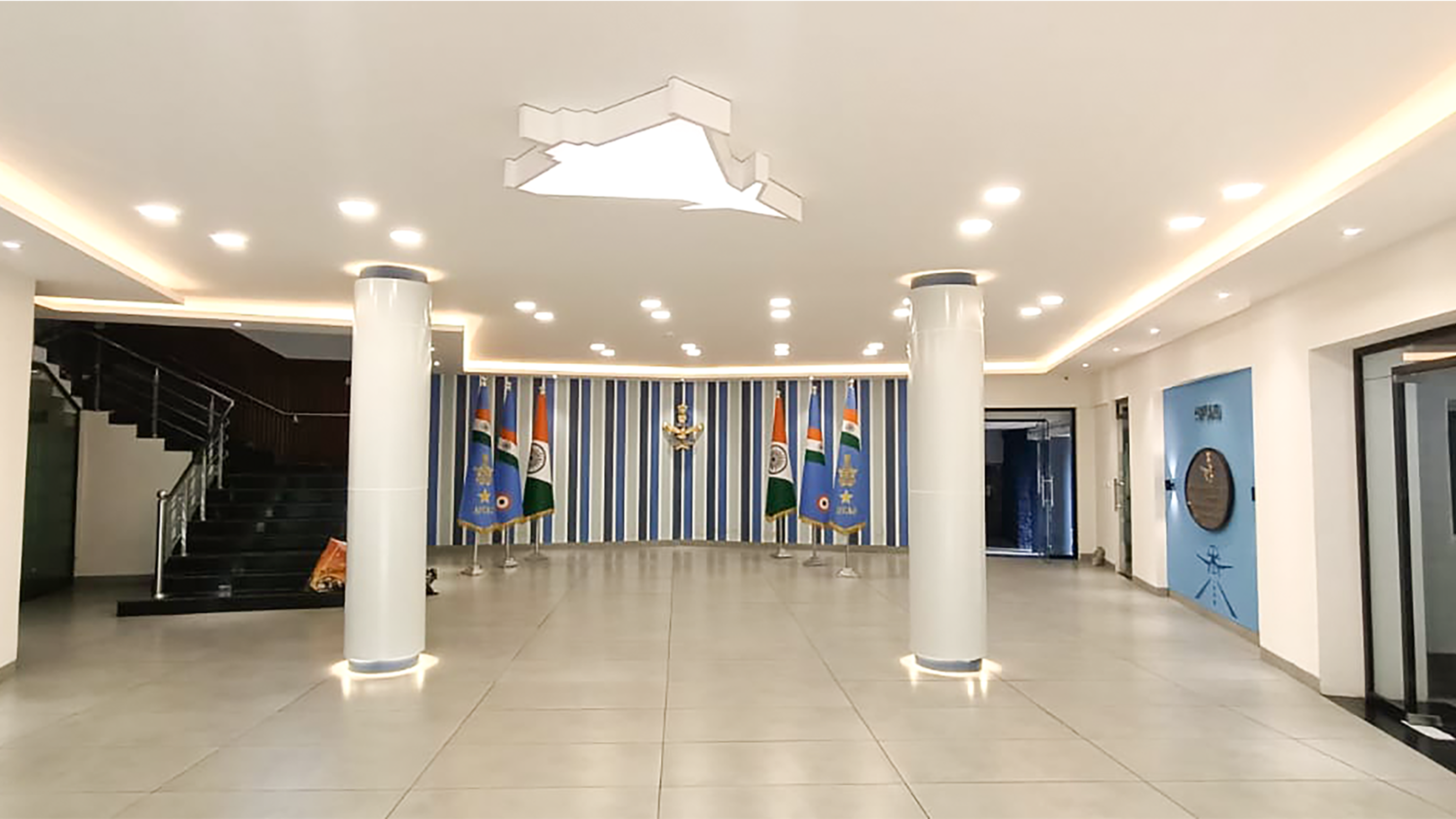 IAF Experience Centre